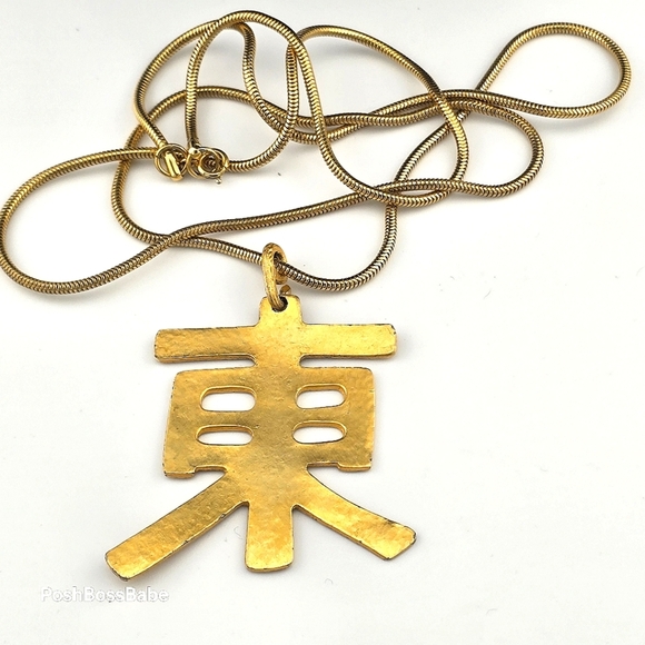 Vintage Long Gold Tone Necklace with Asian-Inspired Pendant - Picture 1 of 10